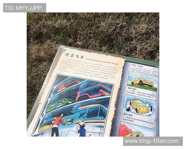 文班分享身体信号与内心斗争的真实体验与休息的重要性